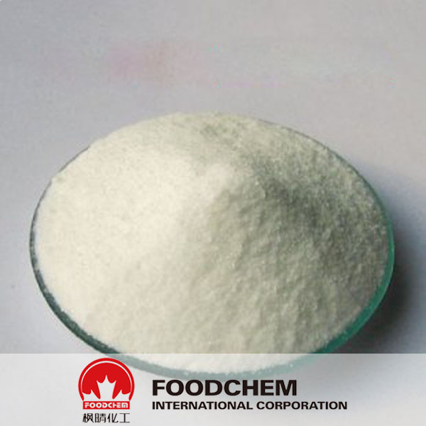 Ferrous Sulphate Monohydrate(Feed Grade)